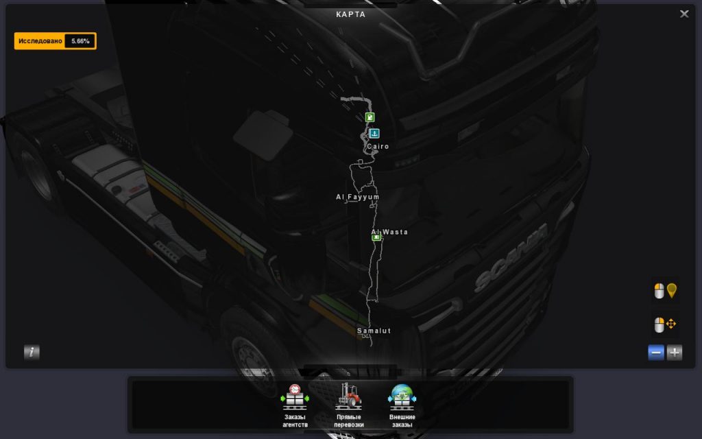 EGYPT ADDON FOR 1.26 V1.01 MAP - ETS2 Mod Download