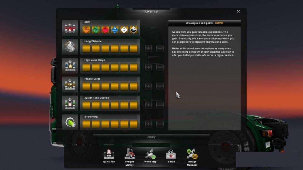 Етс моды сохранения. Етс моды сохранения