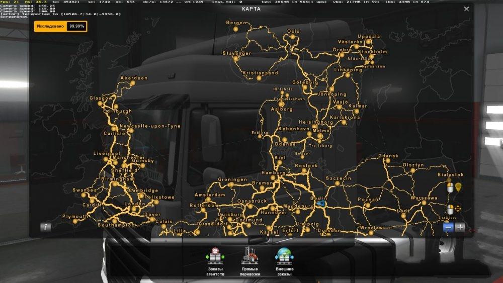 Карта етс 2 со всеми длс